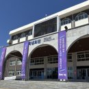 원광대학교학생급식소(학생회관) | 원광대 학생회관 학생 식당 가성비 음식 후기!!