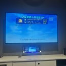 티아라 노래연습장 이미지