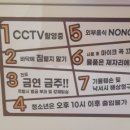 알밤 코인노래연습장 네이버블로그