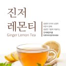 요즘 뜨는 간식,모짜렐라 치즈 고구마 십원빵 솔직후기! !