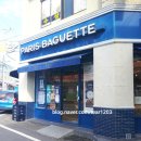 목행약국 이미지