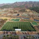 경천 체육공원 이미지