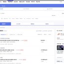 레이어웹 | 사람인API 없이 기업 리스트 추출하는 법 BrightData 웹 스크래핑 실사용 후기