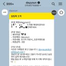 연포토