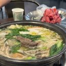 두손개성만두 이미지