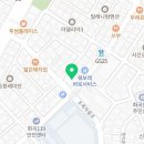 은가람한의원 이미지