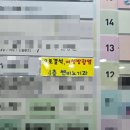 쎈비뇨기과