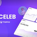 셀럽 CELEB 이미지