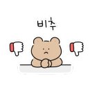 옛날진미국수
