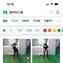 나단골프연습장 이미지