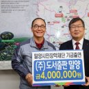 (주)도서출판밀양