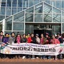 성인문해교실 운영 이미지