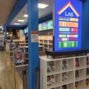 홈플러스 남현점 | [방문 후기] 홈플러스 남현점 1층, LAS 남현점 : 책 속에서 발견한 창의의 씨앗