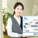 교통카드충전소 - 강남구 선릉로 309 | 교통카드충전소