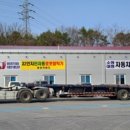 공단카랜드 이미지