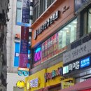 으뜸50안경 둔촌점 이미지