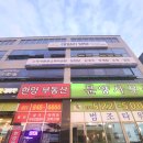 데일리 댕댕 이미지