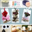 별님캔들 이미지