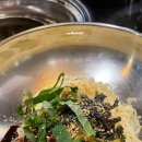 삼굽살 서면점