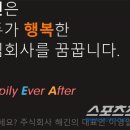 주식회사 해긴 이미지