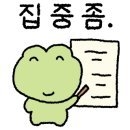이티비티 이미지