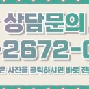 코끼리렌탈 - 강진군 마량공단길 3 | 코끼리렌탈