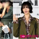 스타일진 - 충주시 연원5길 24-1 | 스타일진