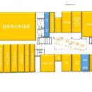 세무사강랑연사무소 네이버블로그