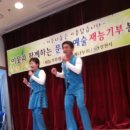 마산회관 이미지