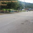 학선보건진료소 이미지