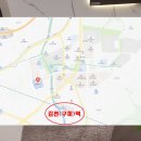 혁신도시 해오름로 이미지