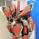 부천로보파크 이미지