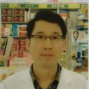 익산플러스약국 이미지