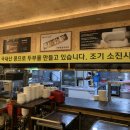 하르방 고을 이미지