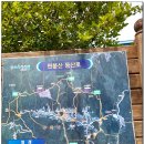 면봉산식당 티스토리