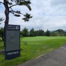 횡성시니어클럽 | 벨라스톤cc 횡성 골프장 깔끔한 정리