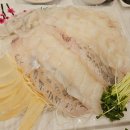 하남수산 티스토리