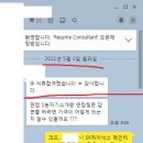 한길바이오텍 이미지