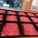 상신하길로 이미지