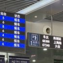 G8388 네이버블로그