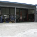 태규전문정비 이미지