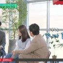 주은 이미지