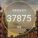 망양삼성모텔 이미지