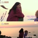 노력민박 이미지