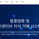 폴라리스 이미지