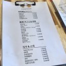 퍼피포레스트 이미지