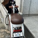 육림한의원 네이버블로그