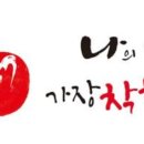 현덕면사무소 이미지