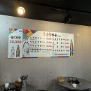 일품곱창 이미지