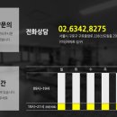 기임빌딩 이미지